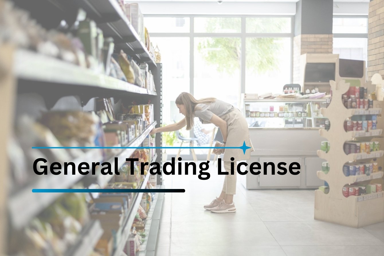 How to form a General Trading License in UAE?