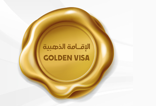 UAE Golden Visa Changes in 2025: Updated Rules, Eligibility and Long-Term Advantages