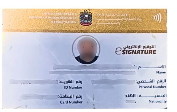 Dubai MoHRE Update 2026, No More E Sign Card, What Shareholders and Businesses Need to Know