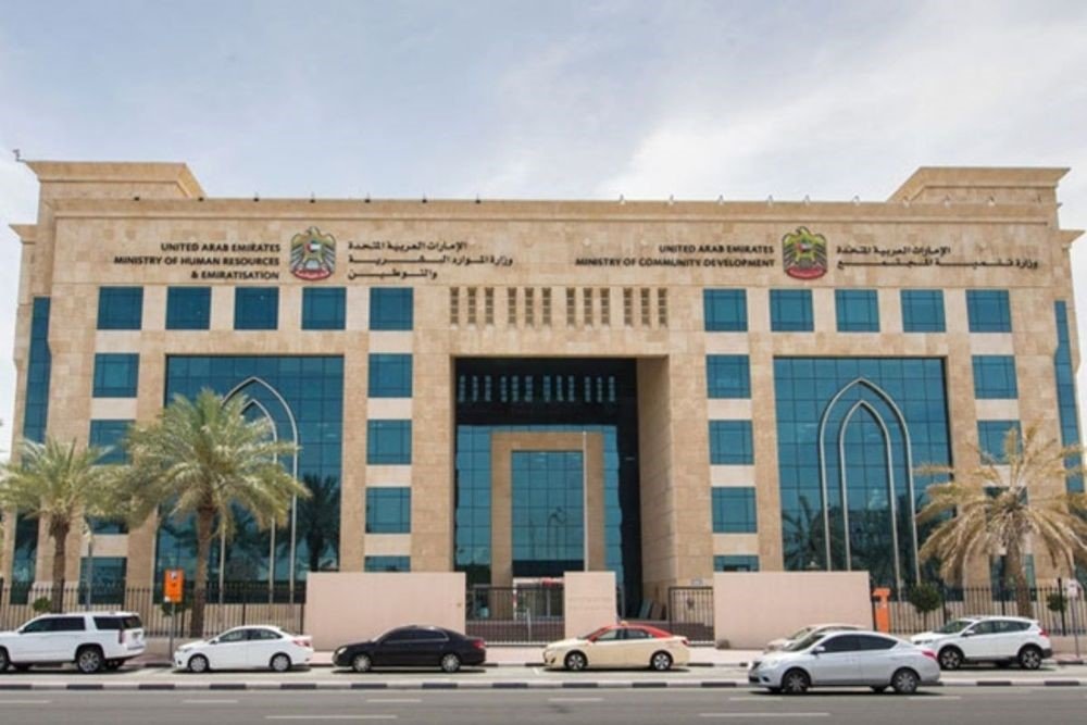 Dubai MoHRE Update 2026, No More E Sign Card, What Shareholders and Businesses Need to Know