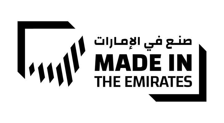 How to Mark Your Product “Made in UAE”: A Practical Guide for Manufacturers
